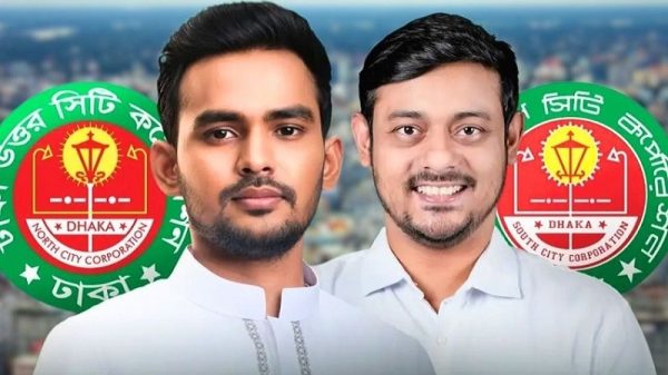 ঢাকা সিটি নির্বাচন: এনসিপির প্রার্থী উত্তরে আসিফ মাহমুদ ও দক্ষিণে নাসীরুদ্দীন পাটওয়ারী