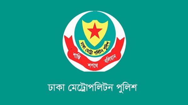 গুলশানে কার্যক্রম নিষিদ্ধ আওয়ামী লীগের মিছিল, গ্রেপ্তার আরো ৪০