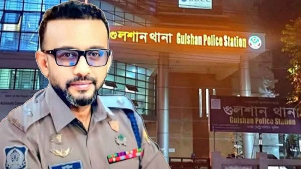 গুলশানে কার্যক্রম নিষিদ্ধ আওয়ামী লীগের মিছিলের ৫ দিন পর ওসি ক্লোজড