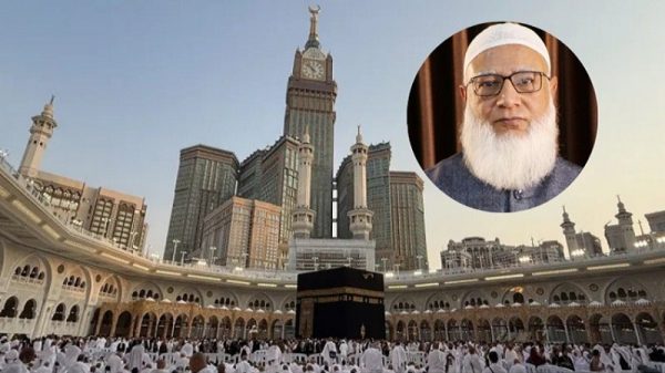 মক্কায় হুতিদের ড্রোন হামলার চেষ্টা, তীব্র নিন্দা জামায়াত আমিরের