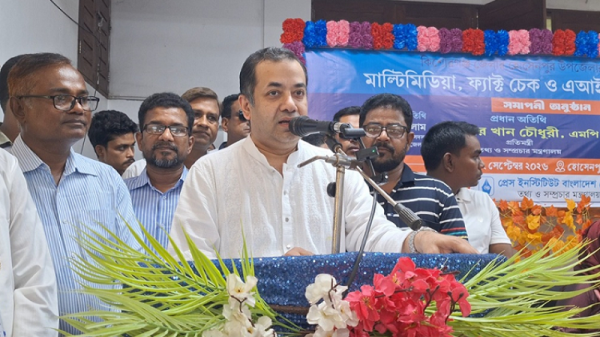 অপতথ্য ঠেকাতে সাংবাদিকদের আরও দায়িত্বশীল হওয়ার আহ্বান তথ্য প্রতিমন্ত্রীর