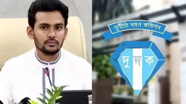 আসিফের বিরুদ্ধে ১১ হাজার কোটি টাকা পাচারের অভিযোগ, অনুসন্ধানে দুদক