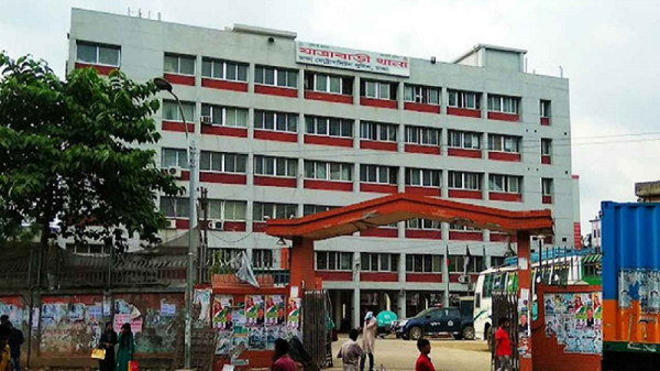 এবার যাত্রাবাড়ী থানার সামনে ককটেল বিস্ফোরণ