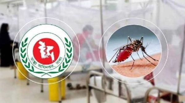 ডেঙ্গুতে আরও ৪ জনের মৃত্যু, হাসপাতালে ভর্তি ১৫৫৮