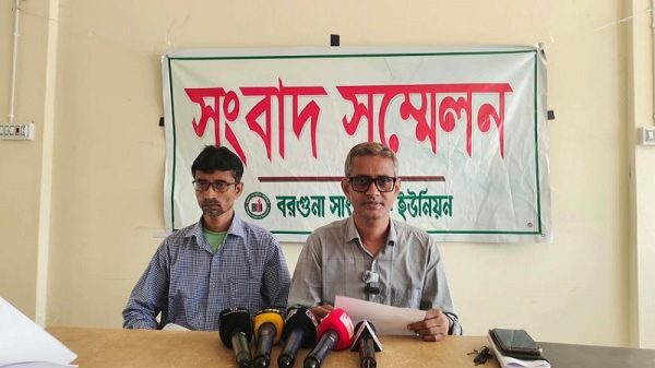 বরগুনায় শিক্ষকের ওপর হামলা ও ছিনতাইয়ের অভিযোগ