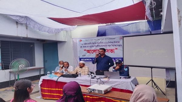 জাতীয় নিরাপদ সড়ক দিবস ২০২৬ উপলক্ষে কেরানীগঞ্জে সড়ক নিরাপত্তাবিষয়ক সচেতনতামূলক সভা