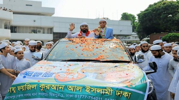 মালয়েশিয়ায় বিশ্ব জয় করে দেশে ফিরলেন হাফেজ হিরা: শাহজালালে রাজকীয় সংবর্ধনা