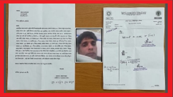 রাজধানীর রূপনগর আবাসিক এলাকায় এক ব্যক্তি, ধারের টাকা চাইতে গেলে, কুপিয়ে জখমের অভিযোগ।