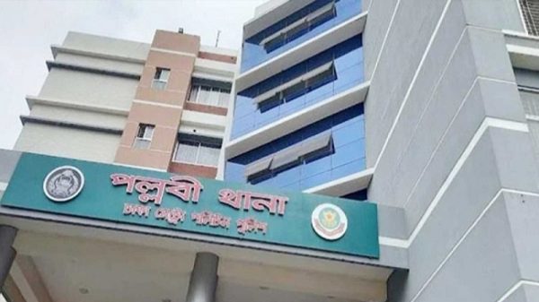 পল্লবীতে জমি 'দখলের চেষ্টা', পুলিশ হেফাজতে ৭