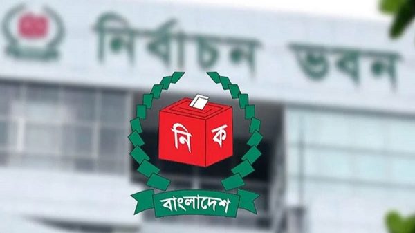 মিষ্টির শূন্য আসনে উপনির্বাচন ১২ নভেম্বর, মনোনয়ন জমার শেষ দিন ২৬ অক্টোবর