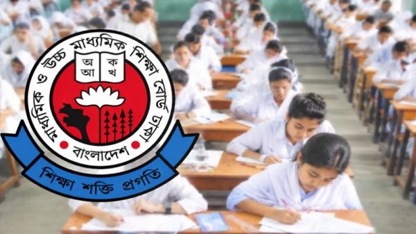 এইচএসসির ফল আগামী বৃহস্পতিবার