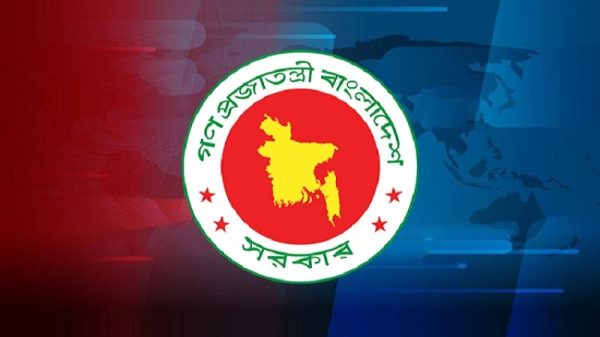 অনির্দিষ্টকালের জন্য স্থগিত ইউনিয়ন পরিষদ পুনর্গঠন ও বিভক্তকরণ