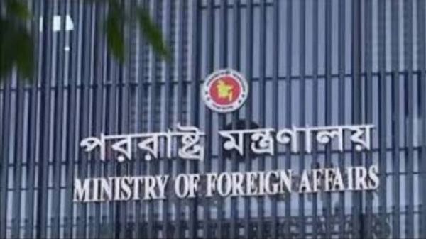 নিউইয়র্কে ড. ইউনূসকে হেনস্তার ঘটনায় নিন্দা জানালো সরকার