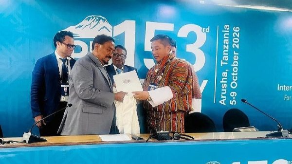 আইপিইউ এশিয়া-প্যাসিফিক গ্রুপের চেয়ারম্যান হলেন স্পিকার হাফিজ