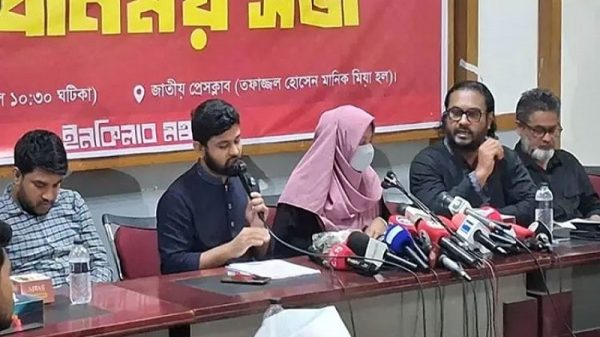 ৩৬ দিনের ‘মার্চ ফর ইনসাফ’ কর্মসূচি ঘোষণা ইনকিলাব মঞ্চের