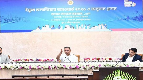 তরুণদের হাত ধরেই গড়ে উঠবে সবার জন্য বাংলাদেশ: প্রধানমন্ত্রী