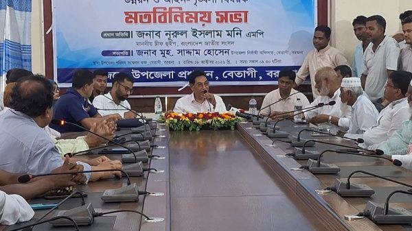 আগামী বছর উৎপাদিত বিদ্যুৎ রাখার জায়গা থাকবে না: চিফ হুইপ