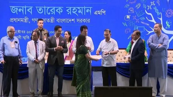 বিশ্ব শিক্ষক দিবসে ১০১ শিক্ষককে বিশেষ সম্মাননা পদক প্রদান করলেন প্রধানমন্ত্রী
