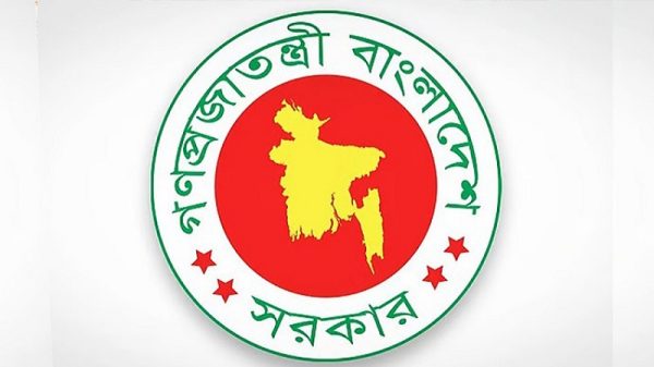 সরকারি চাকরিজীবীরা এ মাসেই পাবেন বাড়তি বেতন, ভাতা মিলবে যে হারে