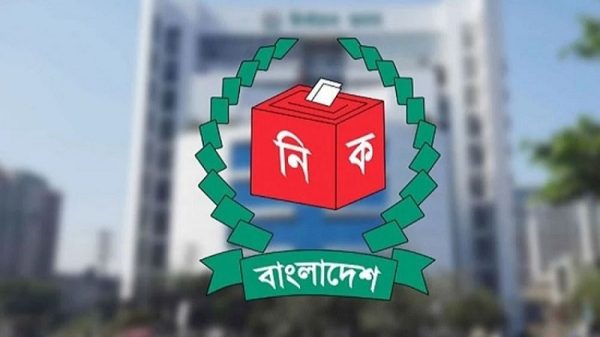 ফটোকপির দোকানে মিলছে এনআইডি সার্ভারের পাসওয়ার্ড, ইসির হুঁশিয়ারি