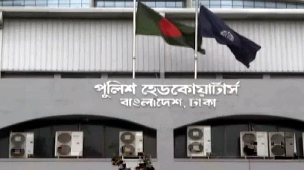 ‘ক্রসফায়ার’ নিয়ে আইজিপির বক্তব্য ঘিরে সমালোচনা, ব্যাখ্যা দিল পুলিশ সদর দপ্তর