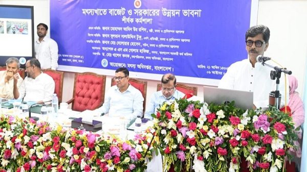 মৎস্য খাতে বরাদ্দ বাড়ানোর পাশাপাশি অপচয় বন্ধ করতে হবে : কৃষিমন্ত্রী