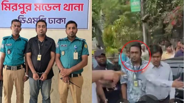 প্রধানমন্ত্রীকে অনুসরণ করা সেই ছাত্রলীগ নেতা গ্রেপ্তার