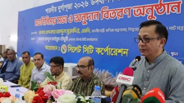 চট্টগ্রাম বন্দরের চুক্তিকে ‘দেশ বিক্রির চুক্তি’ বলা অমূলক: বাণিজ্যমন্ত্রী