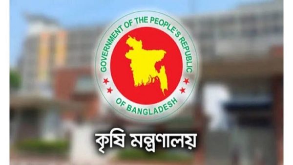 সারাদেশে ২০ হাজার কৃষি উদ্যোক্তা তৈরীর উদ্যোগ নিয়েছে সরকার