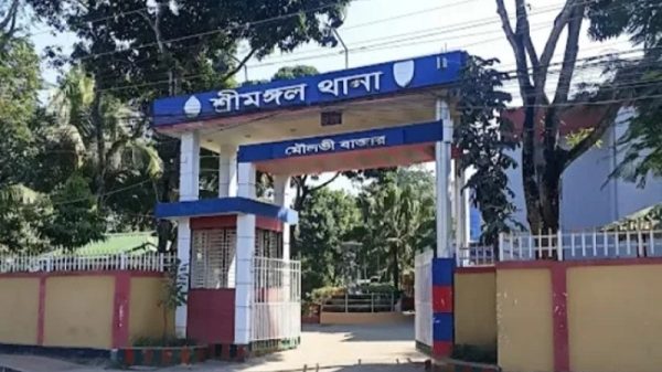 শ্রীমঙ্গল থানা উড়িয়ে দেওয়ার হুমকি যুবদল নেতার