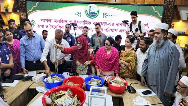 পাগলা মসজিদের দানবাক্সে মিলল ১ হাজার ৪৪ ভরি স্বর্ণ